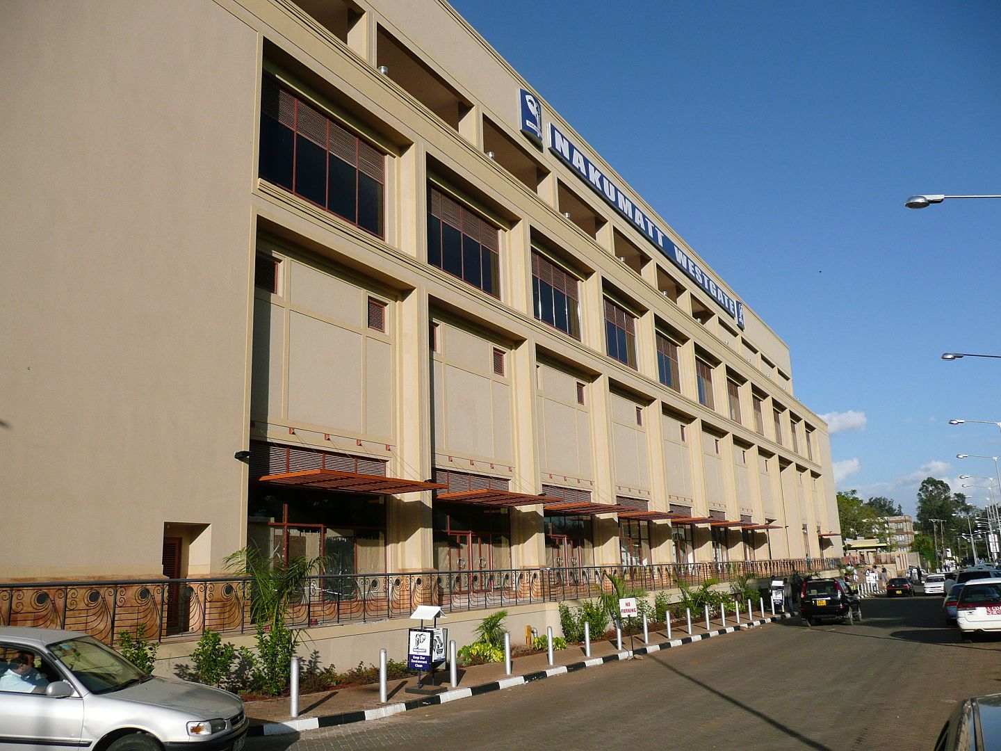 Nakumatt Westgate shopping mall